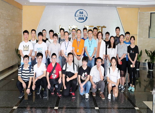 上海理工大学师生参加上海五矿企业开放日活动