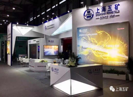 第19届中国国际润滑油品及应用技术展览会历时三天，于今天下午圆满落下帷幕。